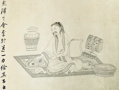 Inv. 891. «Escenas de la vida del Sr. Táo Jìngjié de la dinastía Jin». Tinta sobre papel. China.